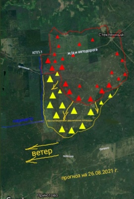 Сводка с вохдуха-2.jpg